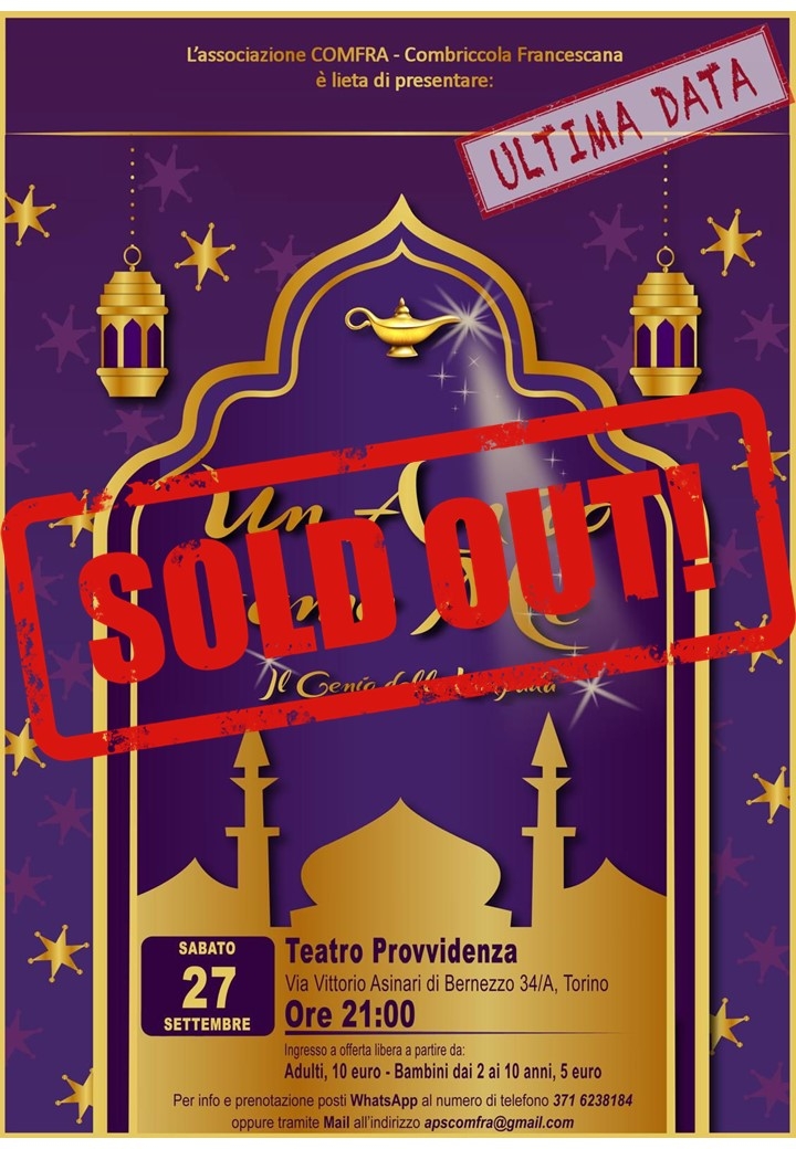 soldout aladin